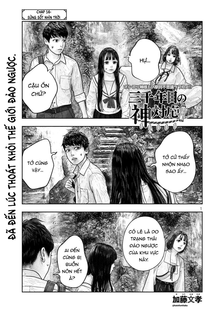 Sanzennenme No Kami Taiou Chapter 16 - Trang 2