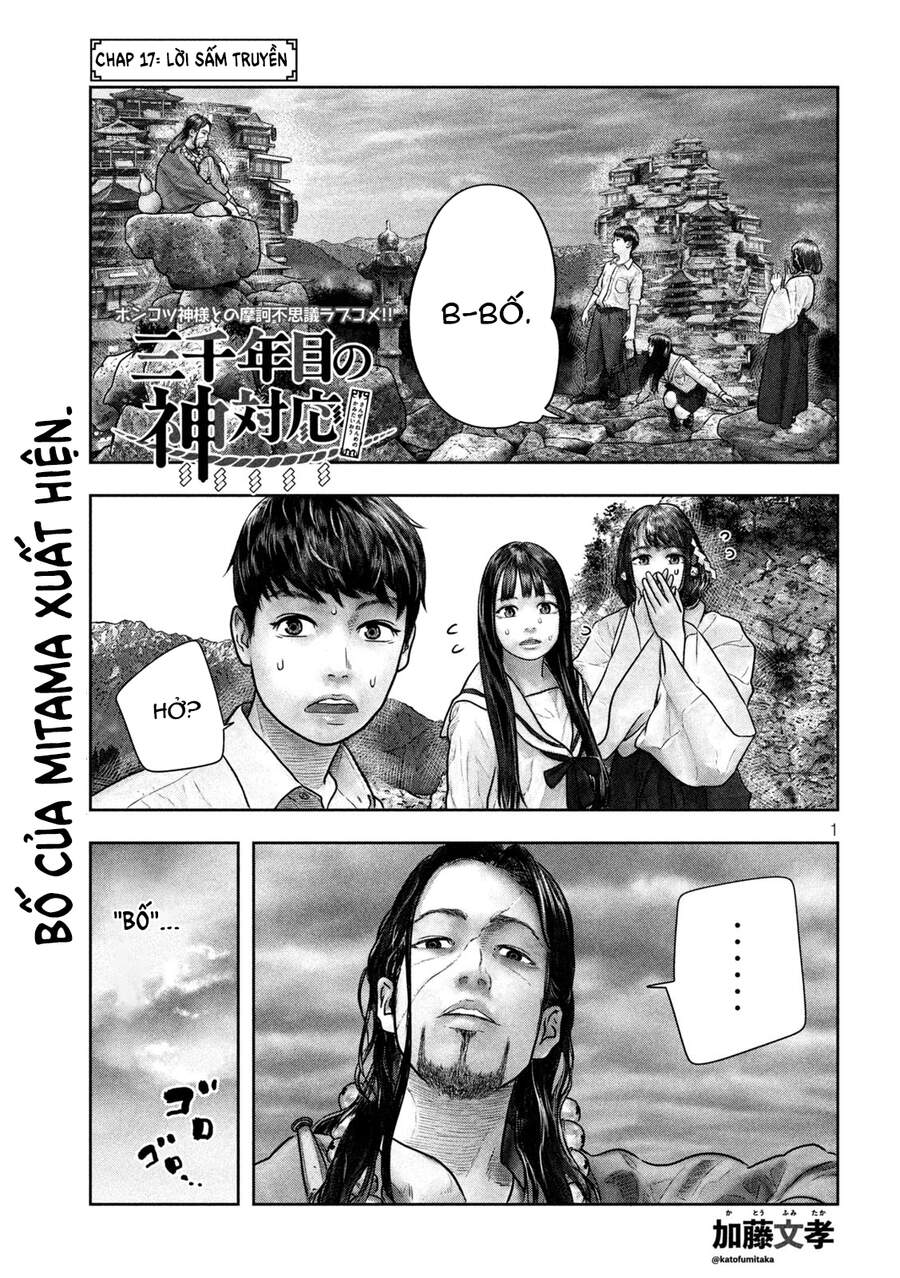 Sanzennenme No Kami Taiou Chapter 17 - Trang 2