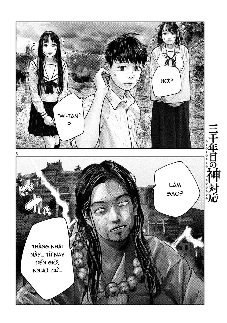 Sanzennenme No Kami Taiou Chapter 17 - Trang 2