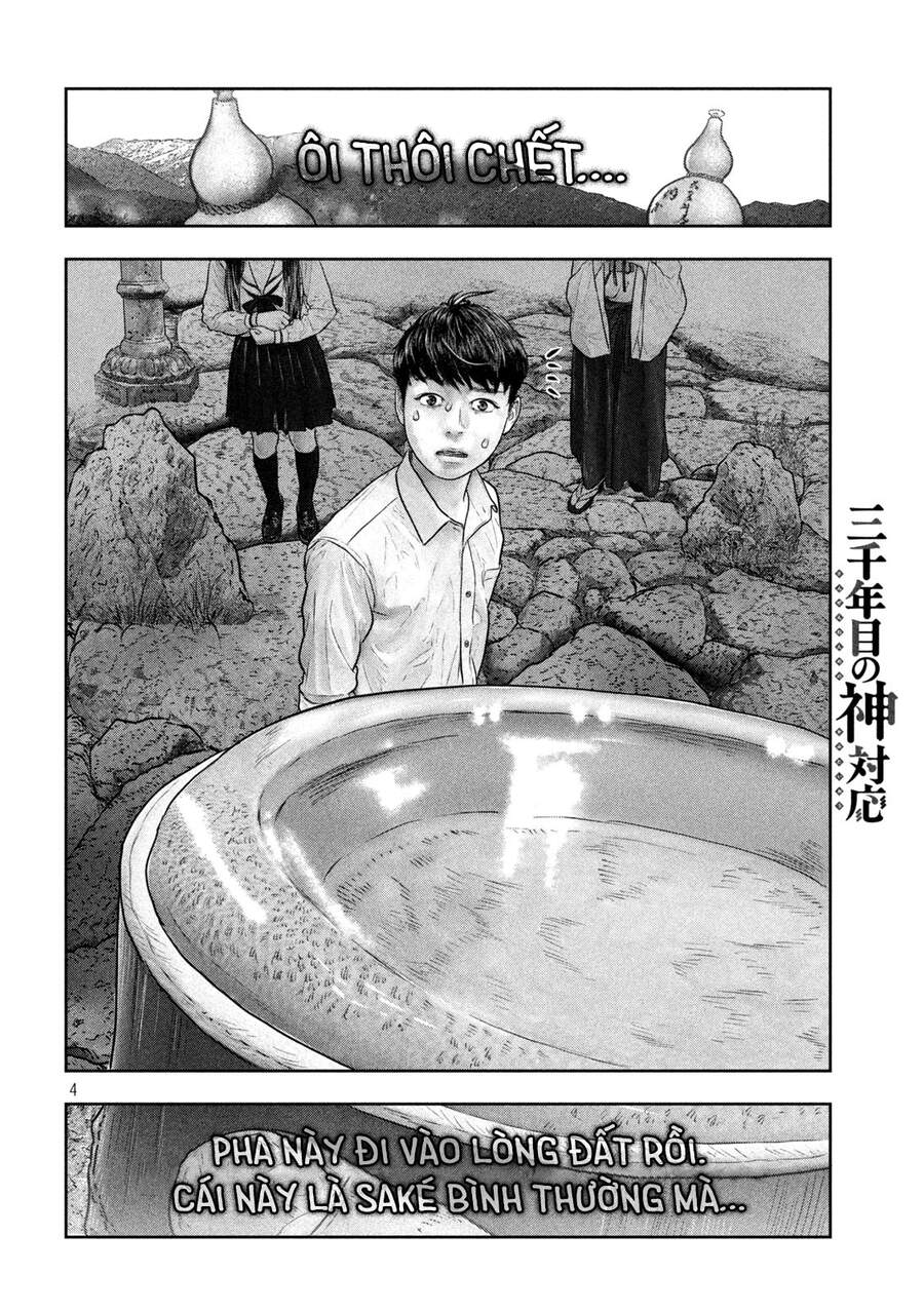 Sanzennenme No Kami Taiou Chapter 18 - Trang 2