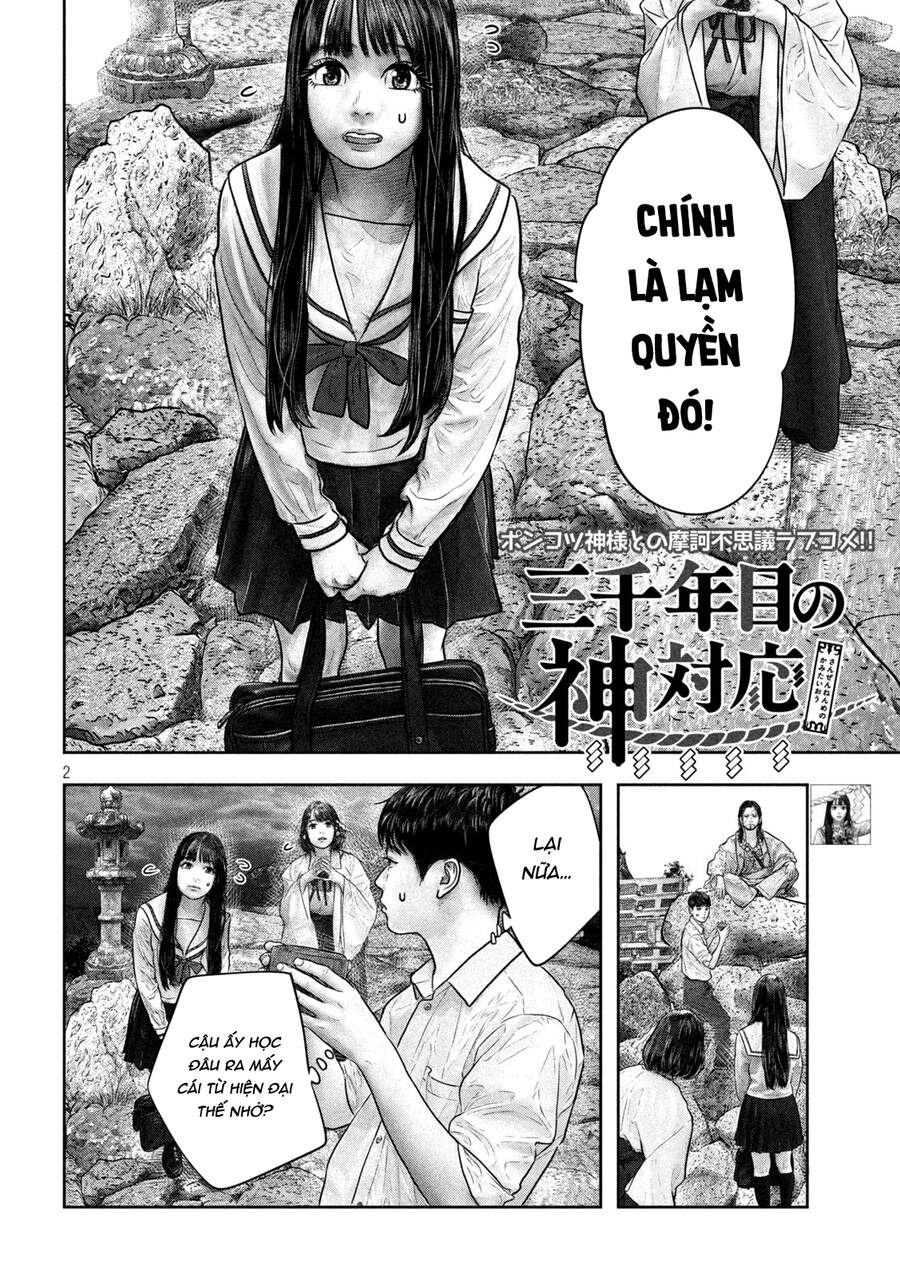 Sanzennenme No Kami Taiou Chapter 19 - Trang 2