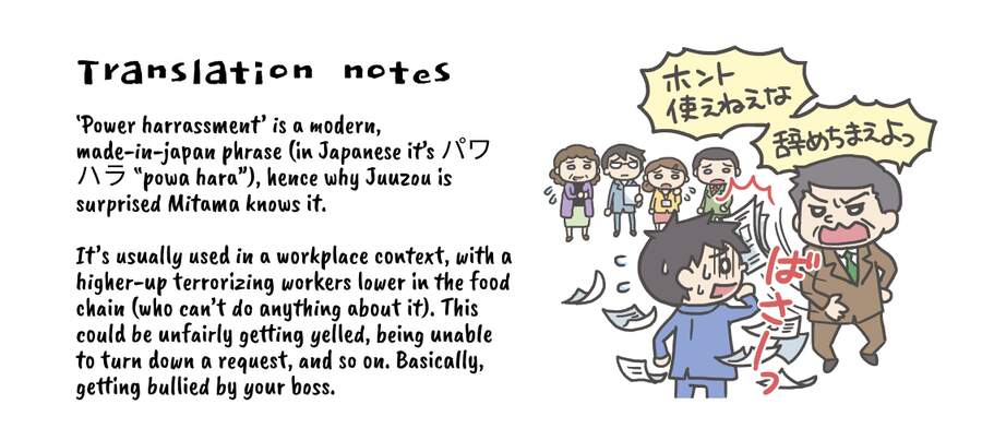 Sanzennenme No Kami Taiou Chapter 19 - Trang 2