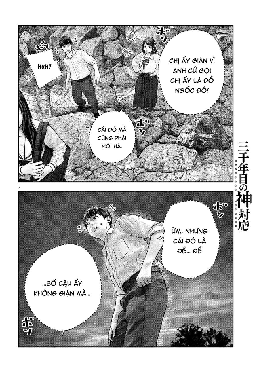Sanzennenme No Kami Taiou Chapter 22 - Trang 2