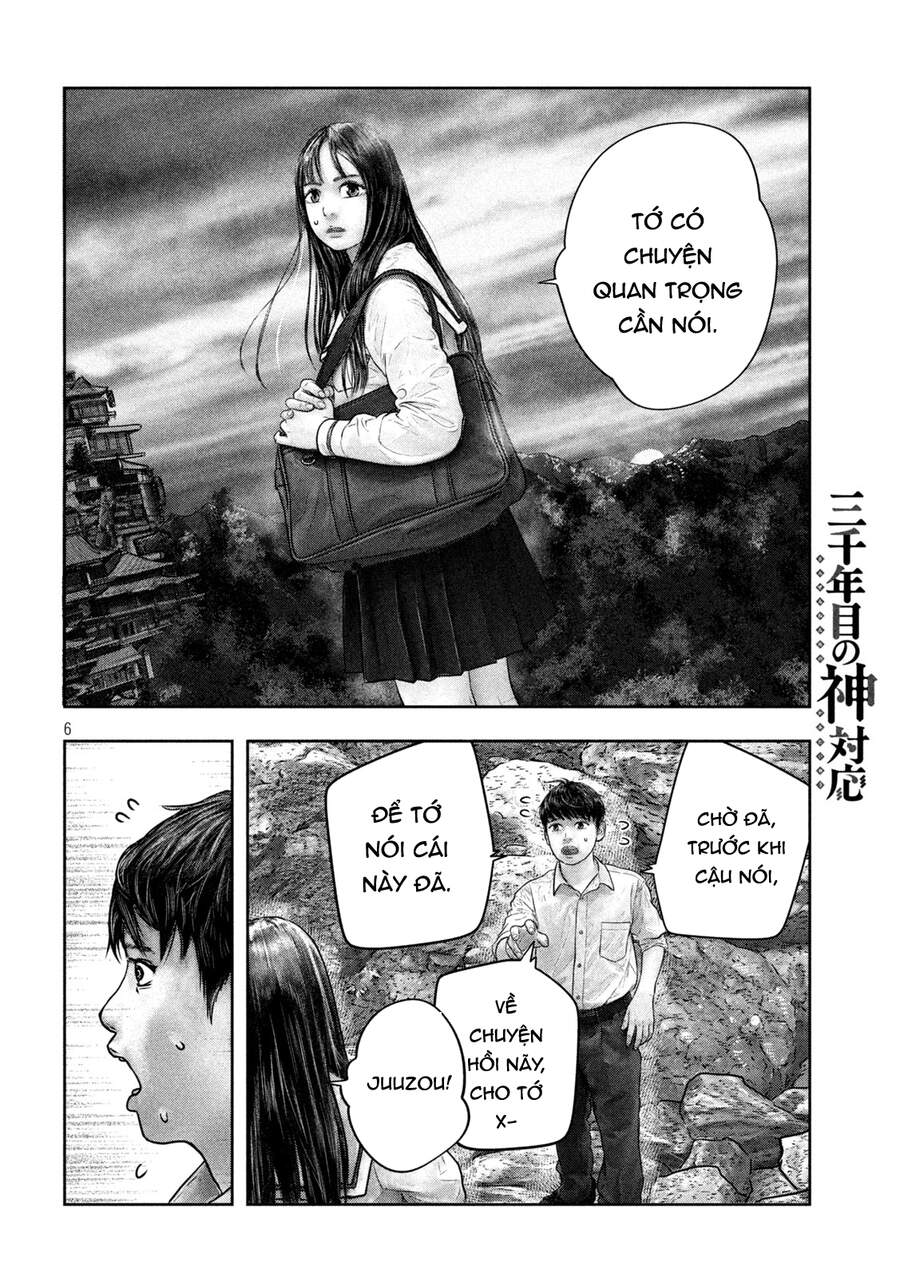 Sanzennenme No Kami Taiou Chapter 22 - Trang 2