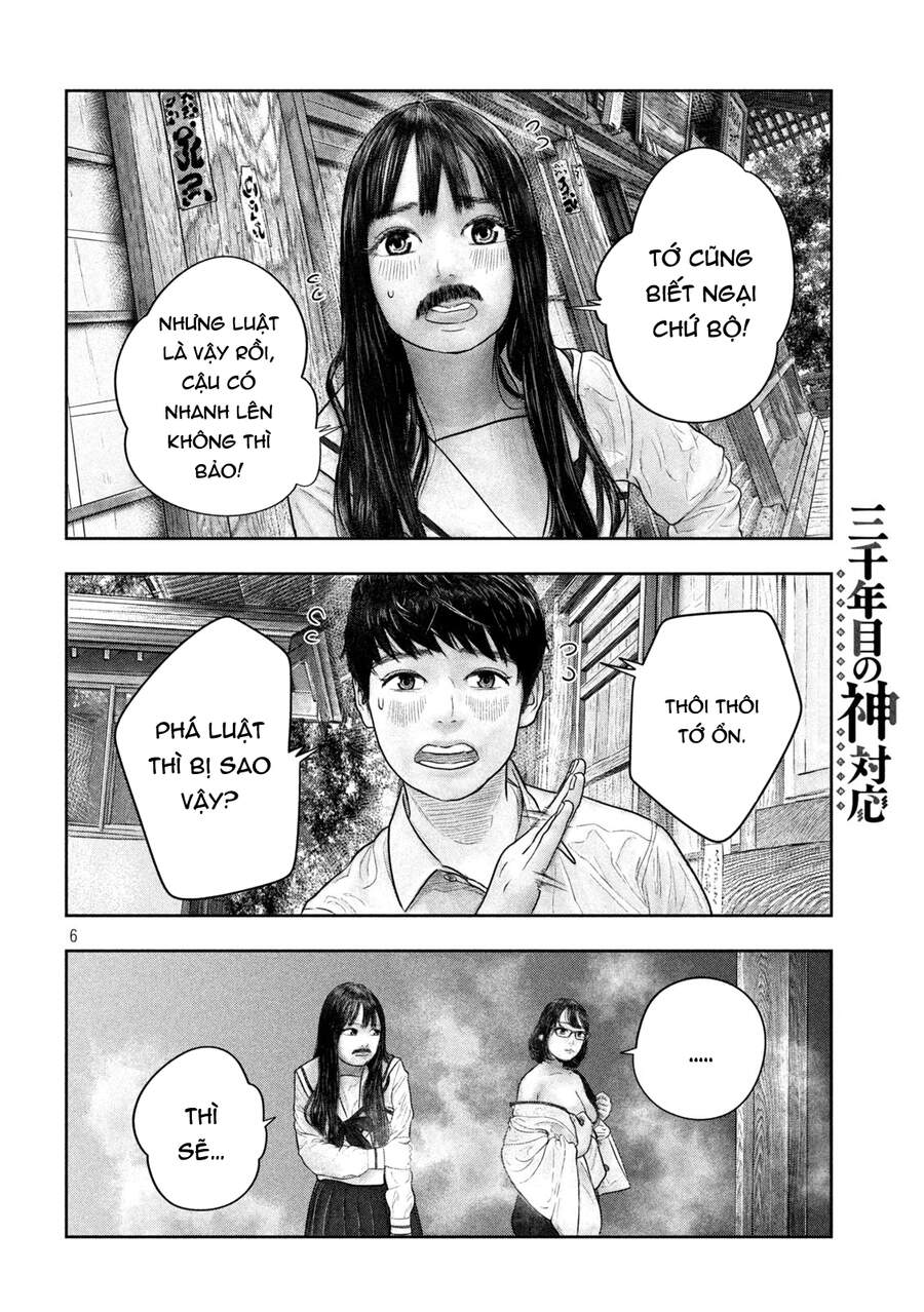 Sanzennenme No Kami Taiou Chapter 27 - Trang 2