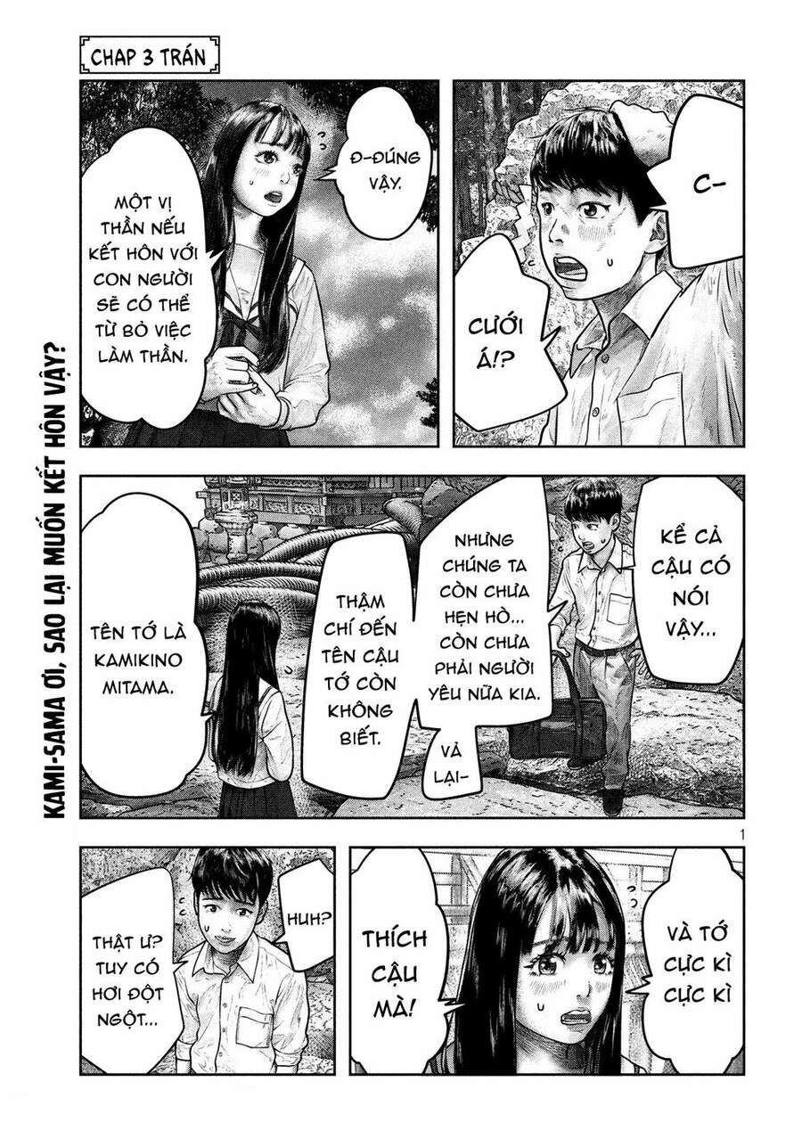 Sanzennenme No Kami Taiou Chapter 3 - Trang 2