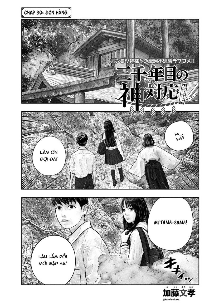Sanzennenme No Kami Taiou Chapter 30 - Trang 2