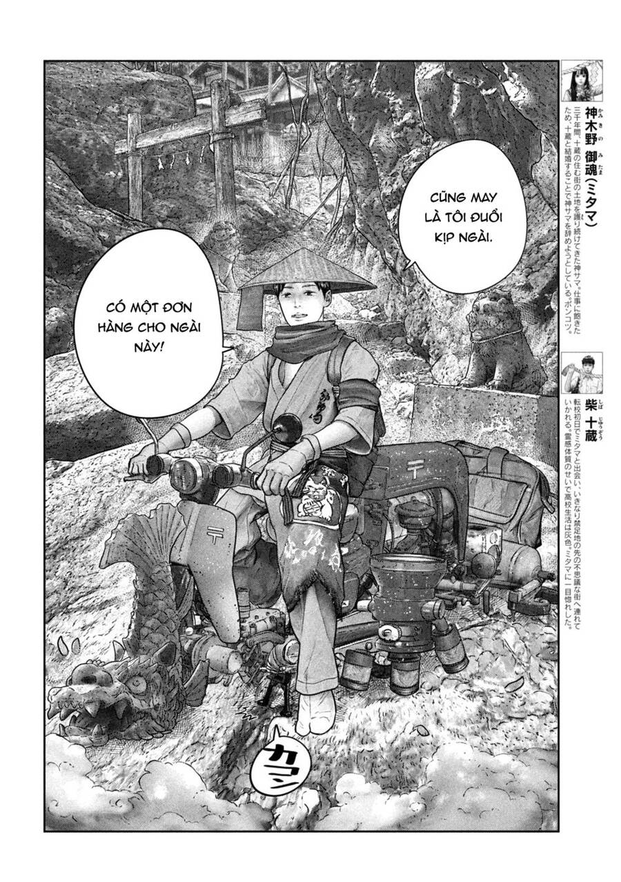 Sanzennenme No Kami Taiou Chapter 30 - Trang 2