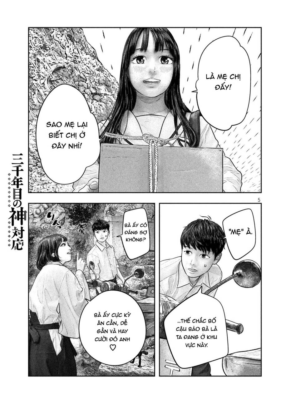 Sanzennenme No Kami Taiou Chapter 30 - Trang 2