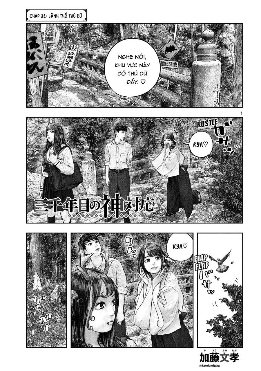 Sanzennenme No Kami Taiou Chapter 31 - Trang 2