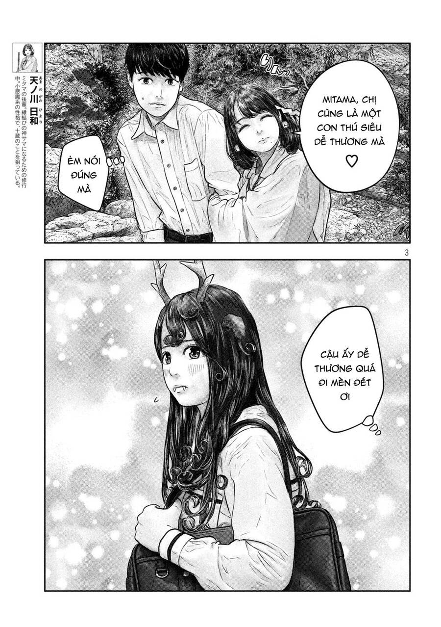 Sanzennenme No Kami Taiou Chapter 31 - Trang 2