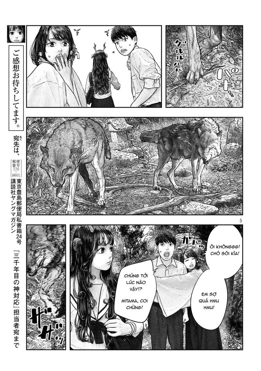 Sanzennenme No Kami Taiou Chapter 31 - Trang 2