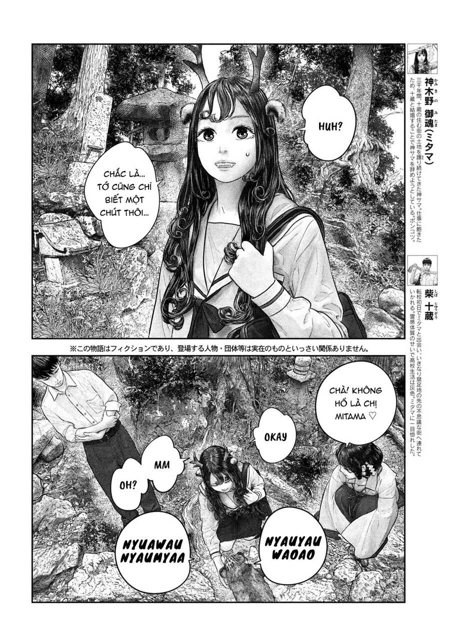 Sanzennenme No Kami Taiou Chapter 32 - Trang 2