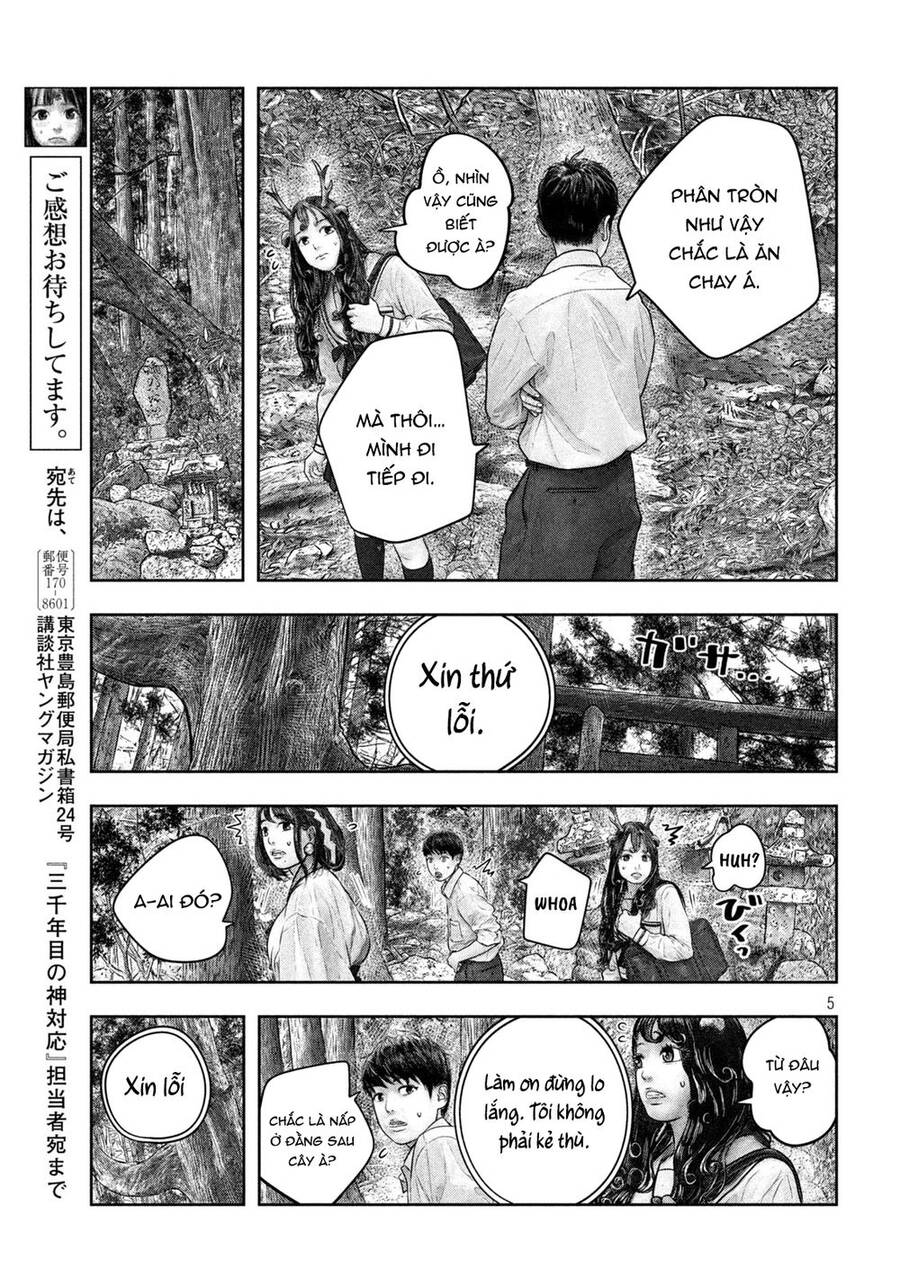 Sanzennenme No Kami Taiou Chapter 32 - Trang 2