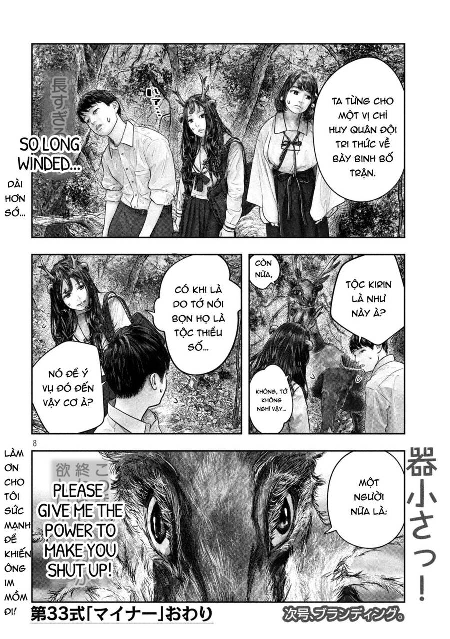 Sanzennenme No Kami Taiou Chapter 33 - Trang 2