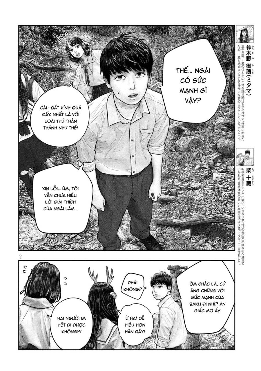 Sanzennenme No Kami Taiou Chapter 34 - Trang 2