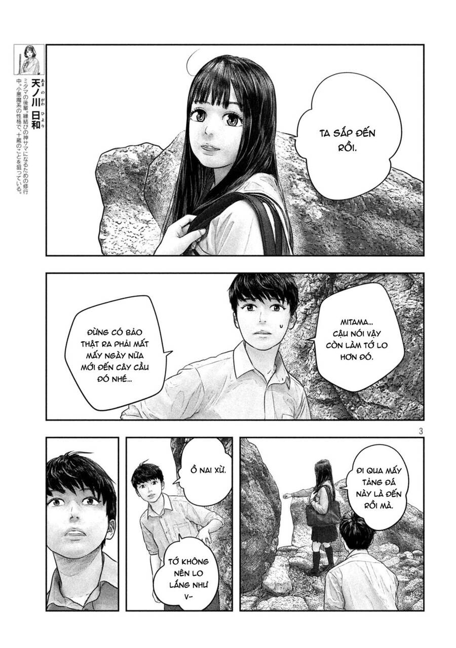 Sanzennenme No Kami Taiou Chapter 35 - Trang 2