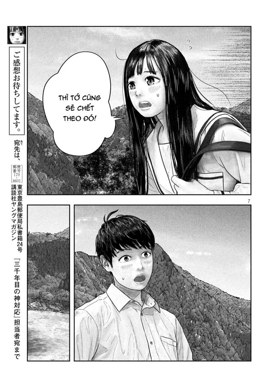 Sanzennenme No Kami Taiou Chapter 35 - Trang 2