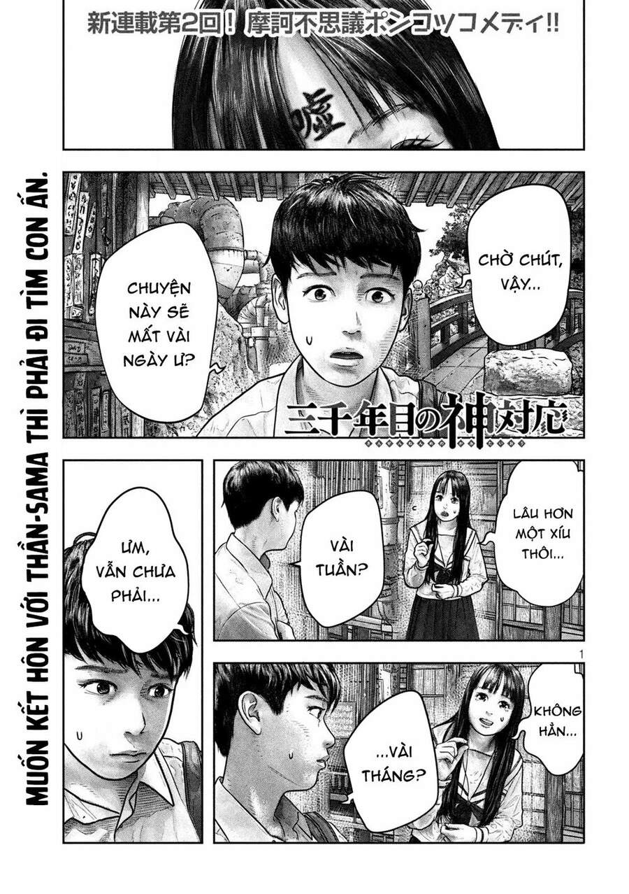 Sanzennenme No Kami Taiou Chapter 4 - Trang 2