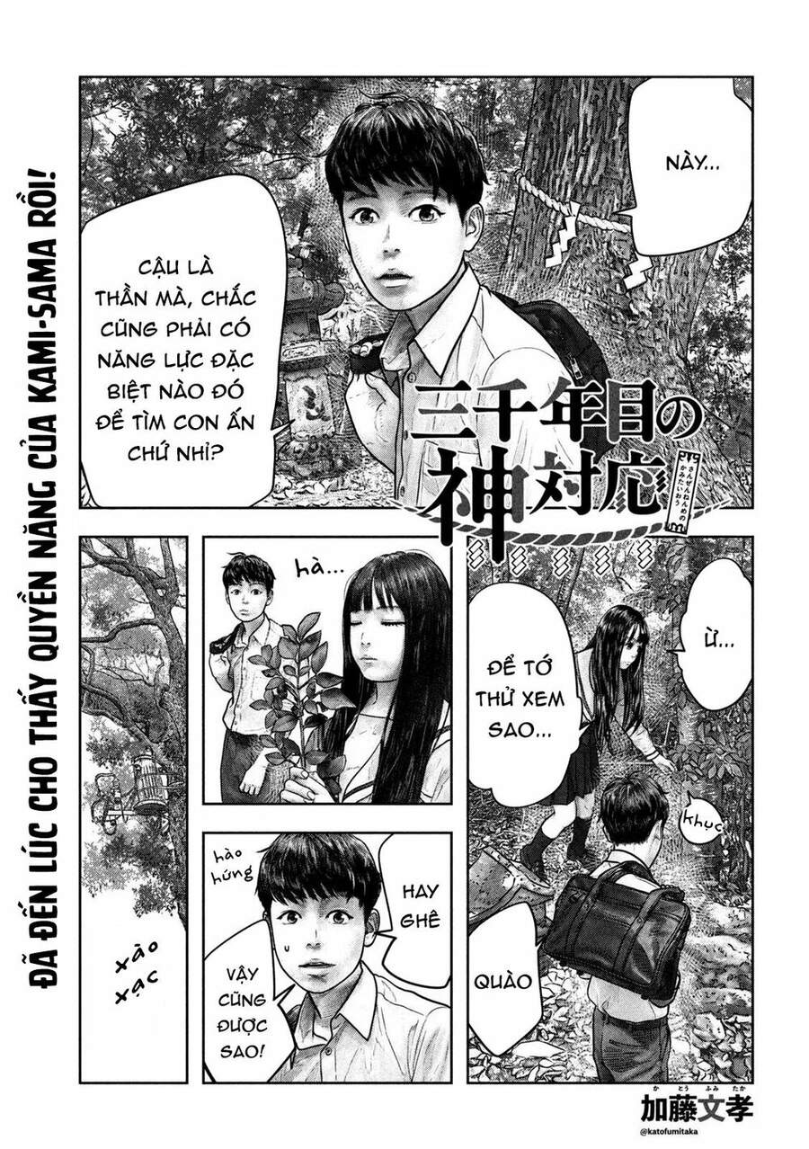 Sanzennenme No Kami Taiou Chapter 5 - Trang 2