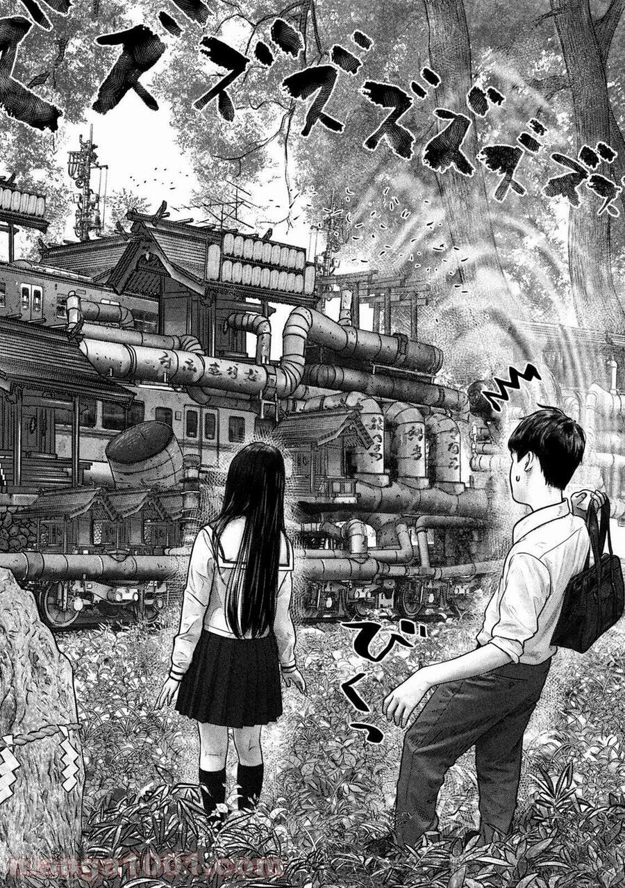 Sanzennenme No Kami Taiou Chapter 5 - Trang 2