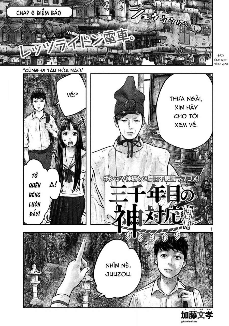 Sanzennenme No Kami Taiou Chapter 6 - Trang 2
