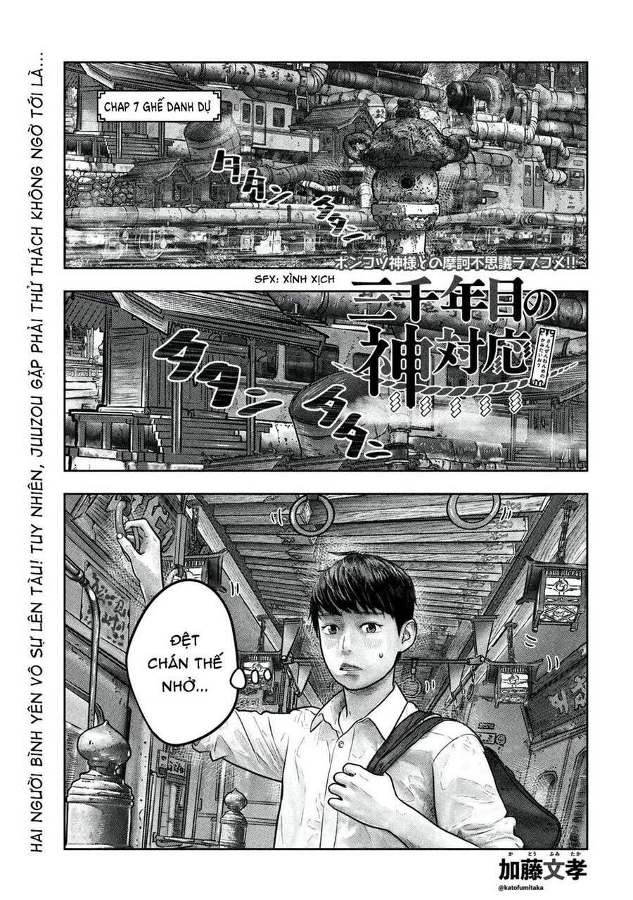 Sanzennenme No Kami Taiou Chapter 7 - Trang 2