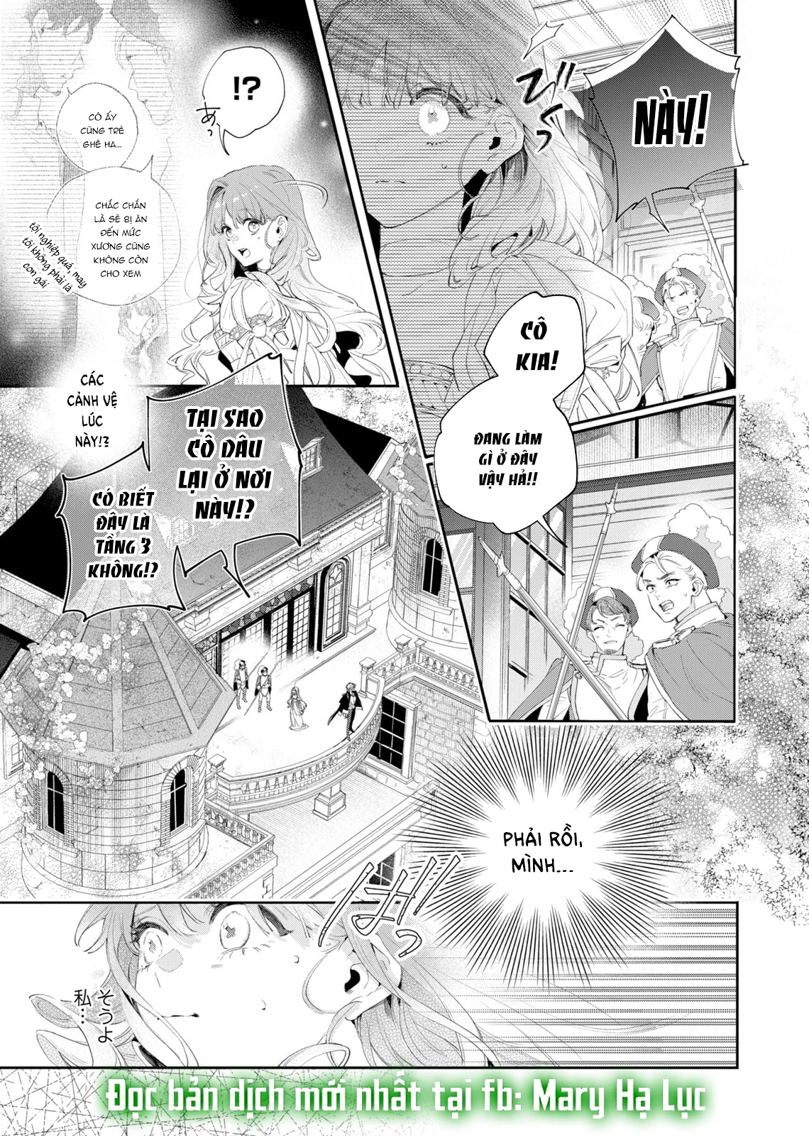 Sao Băng Ẩn Trong Hoa Chapter 2.1 - Trang 2
