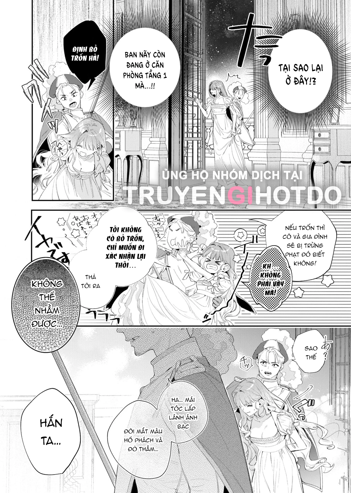 Sao Băng Ẩn Trong Hoa Chapter 2.1 - Trang 2