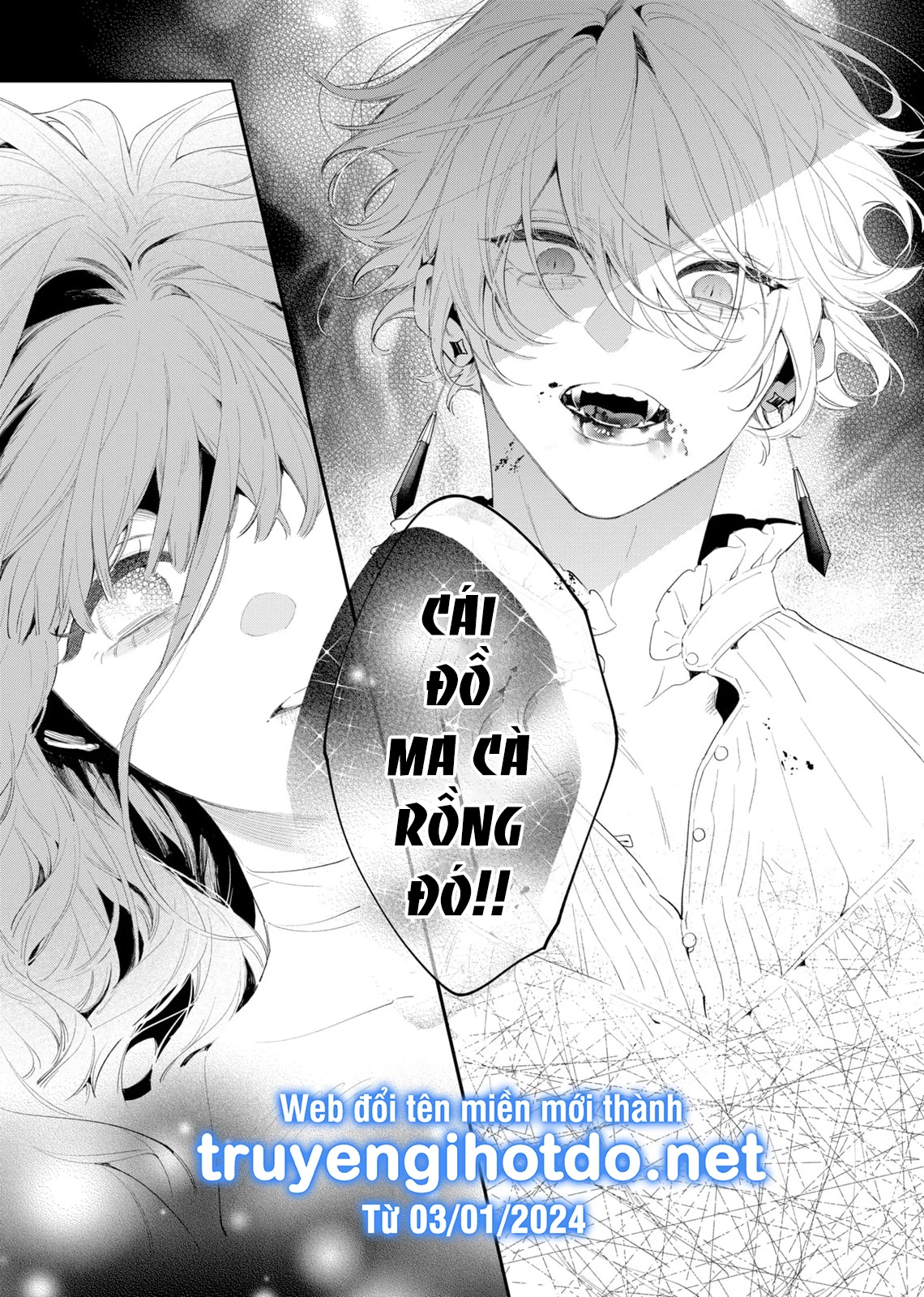 Sao Băng Ẩn Trong Hoa Chapter 2.2 - Trang 2