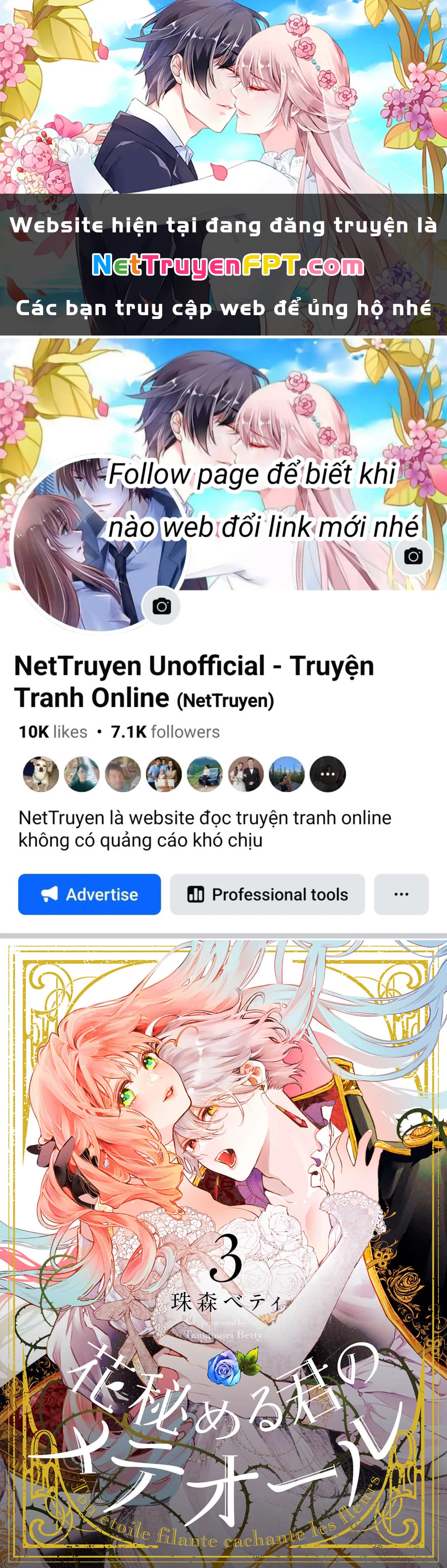 Sao Băng Ẩn Trong Hoa Chapter 3.1 - Trang 2