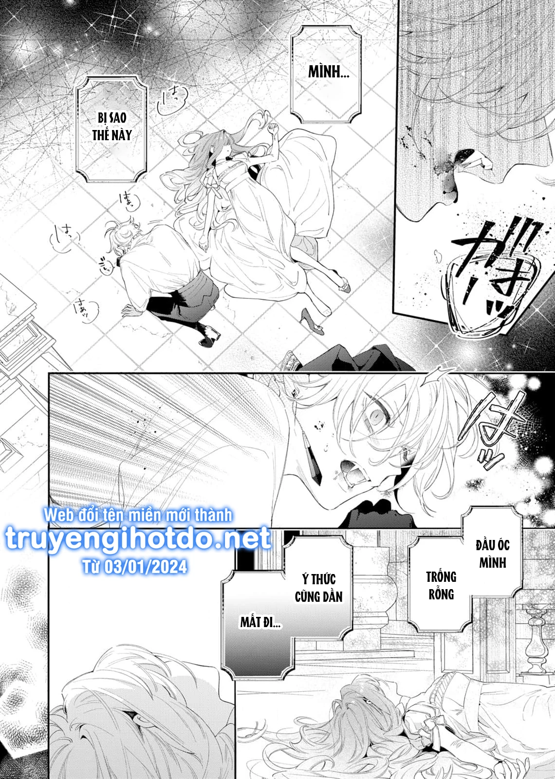 Sao Băng Ẩn Trong Hoa Chapter 3.1 - Trang 2