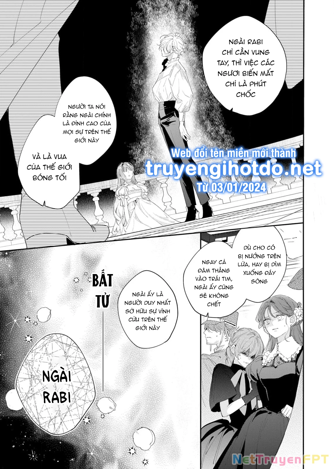 Sao Băng Ẩn Trong Hoa Chapter 3.1 - Trang 2