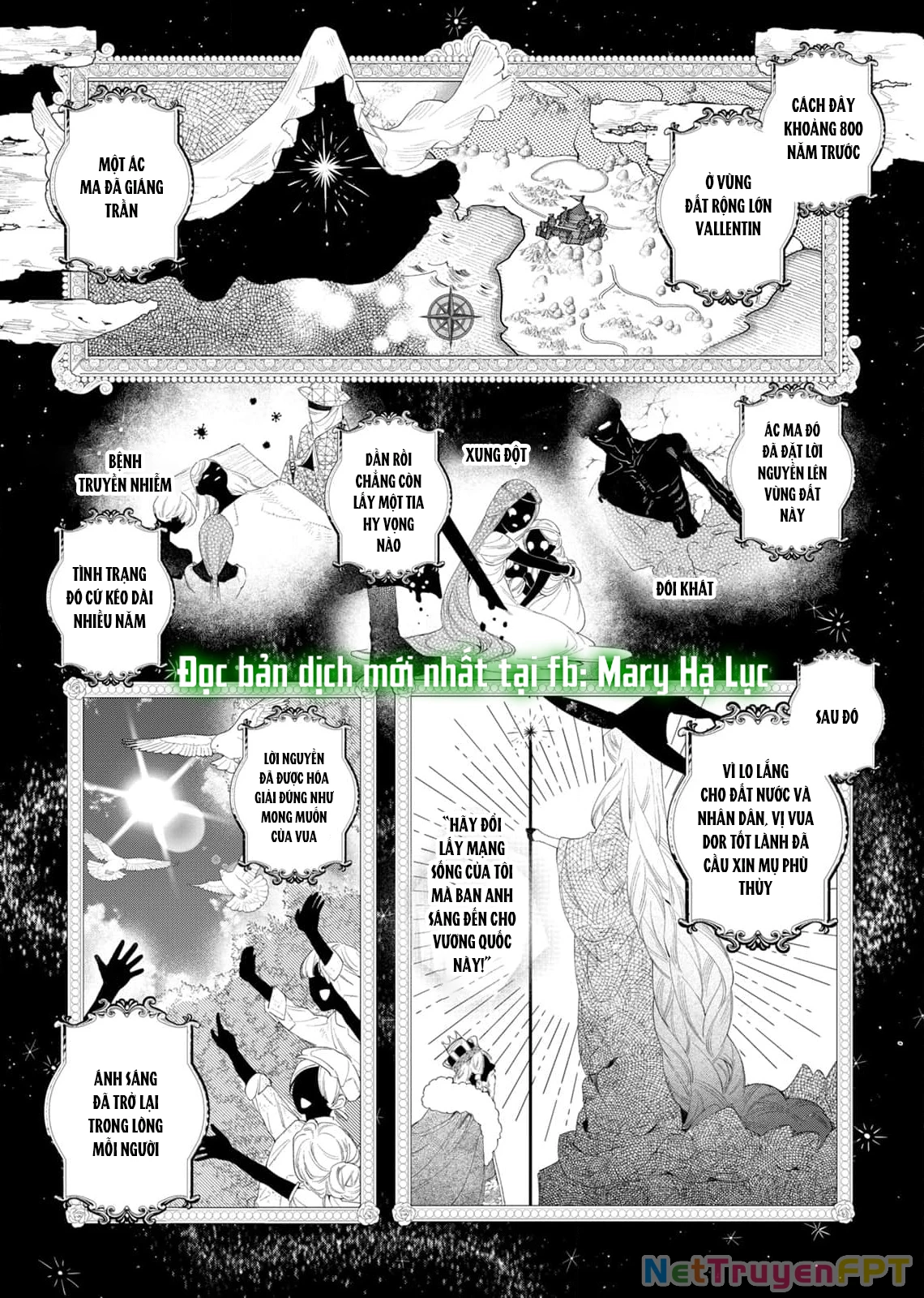 Sao Băng Ẩn Trong Hoa Chapter 3.2 - Trang 2