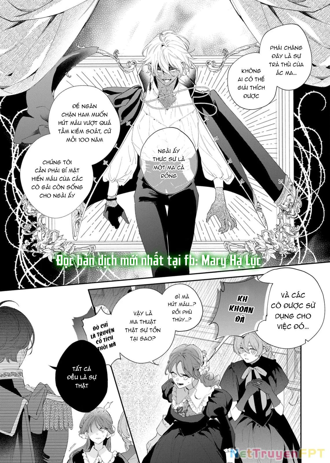Sao Băng Ẩn Trong Hoa Chapter 3.2 - Trang 2