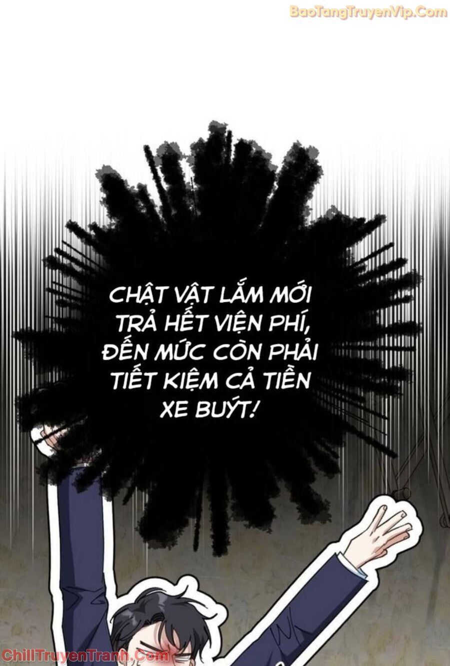 Sao Cái Tên Nhân Vật Chính Chỉ Là Aaaah Thế Chapter 3 - Trang 2