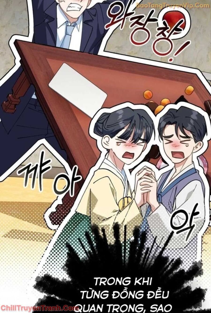 Sao Cái Tên Nhân Vật Chính Chỉ Là Aaaah Thế Chapter 3 - Trang 2