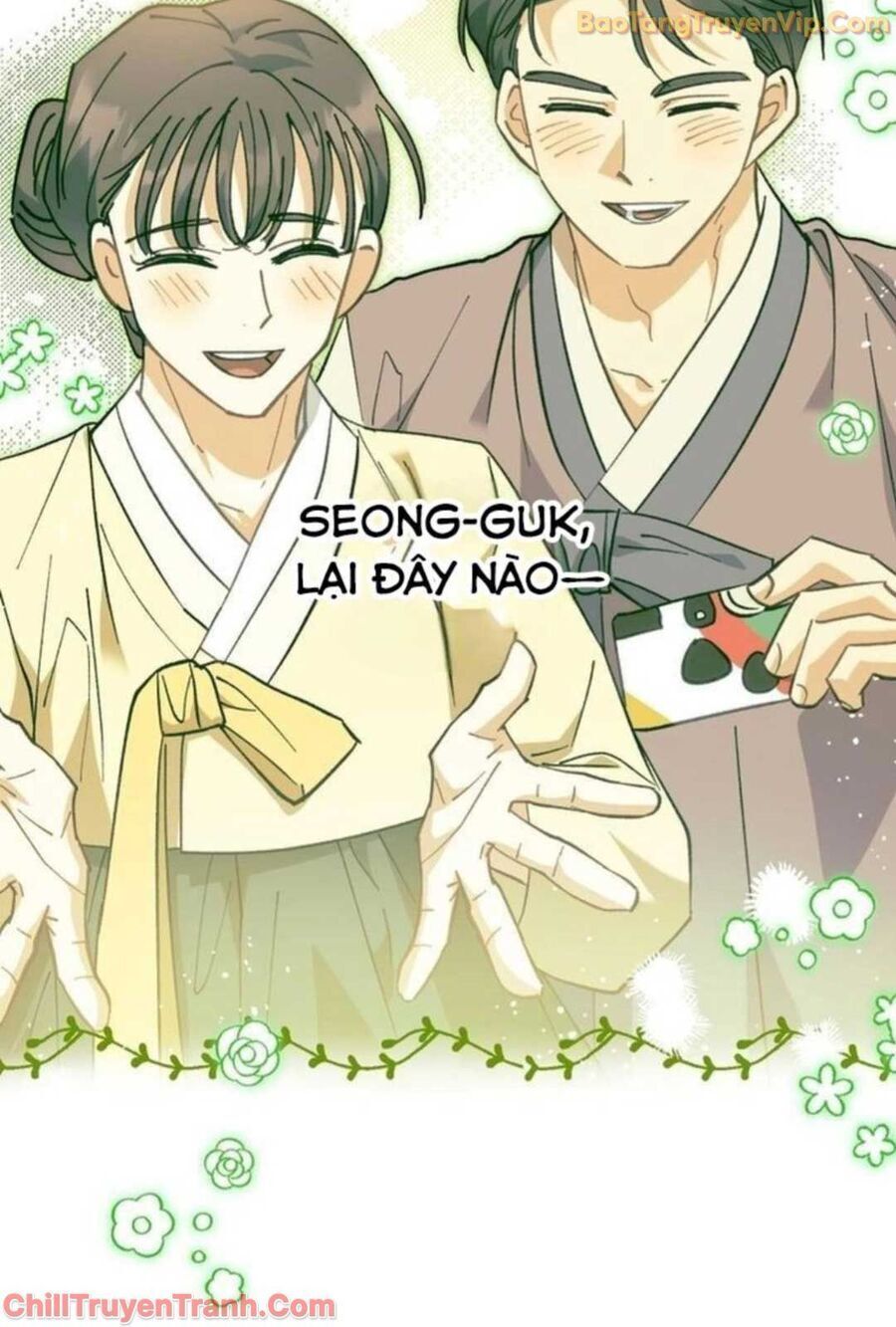 Sao Cái Tên Nhân Vật Chính Chỉ Là Aaaah Thế Chapter 3 - Trang 2
