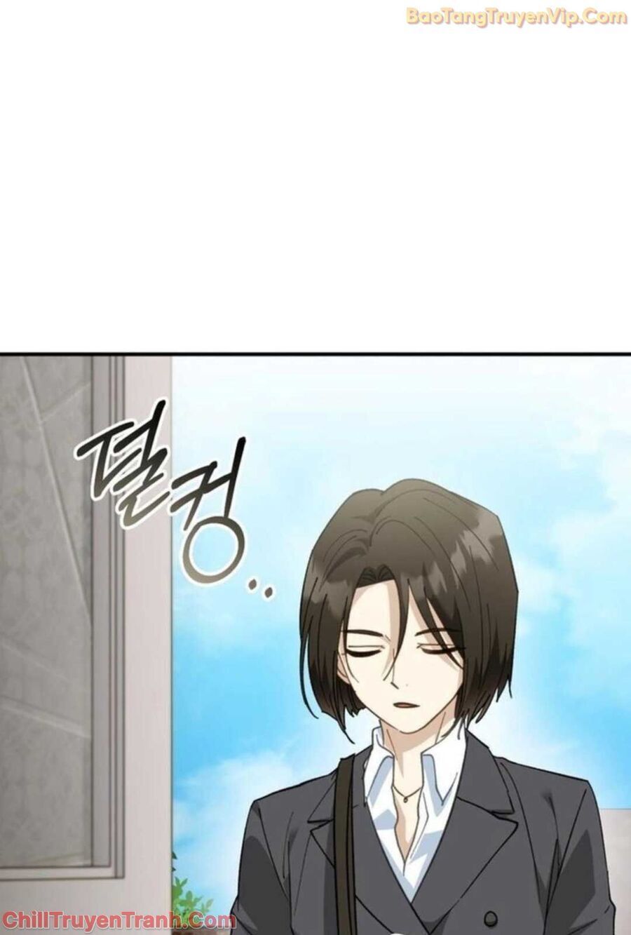Sao Cái Tên Nhân Vật Chính Chỉ Là Aaaah Thế Chapter 3 - Trang 2