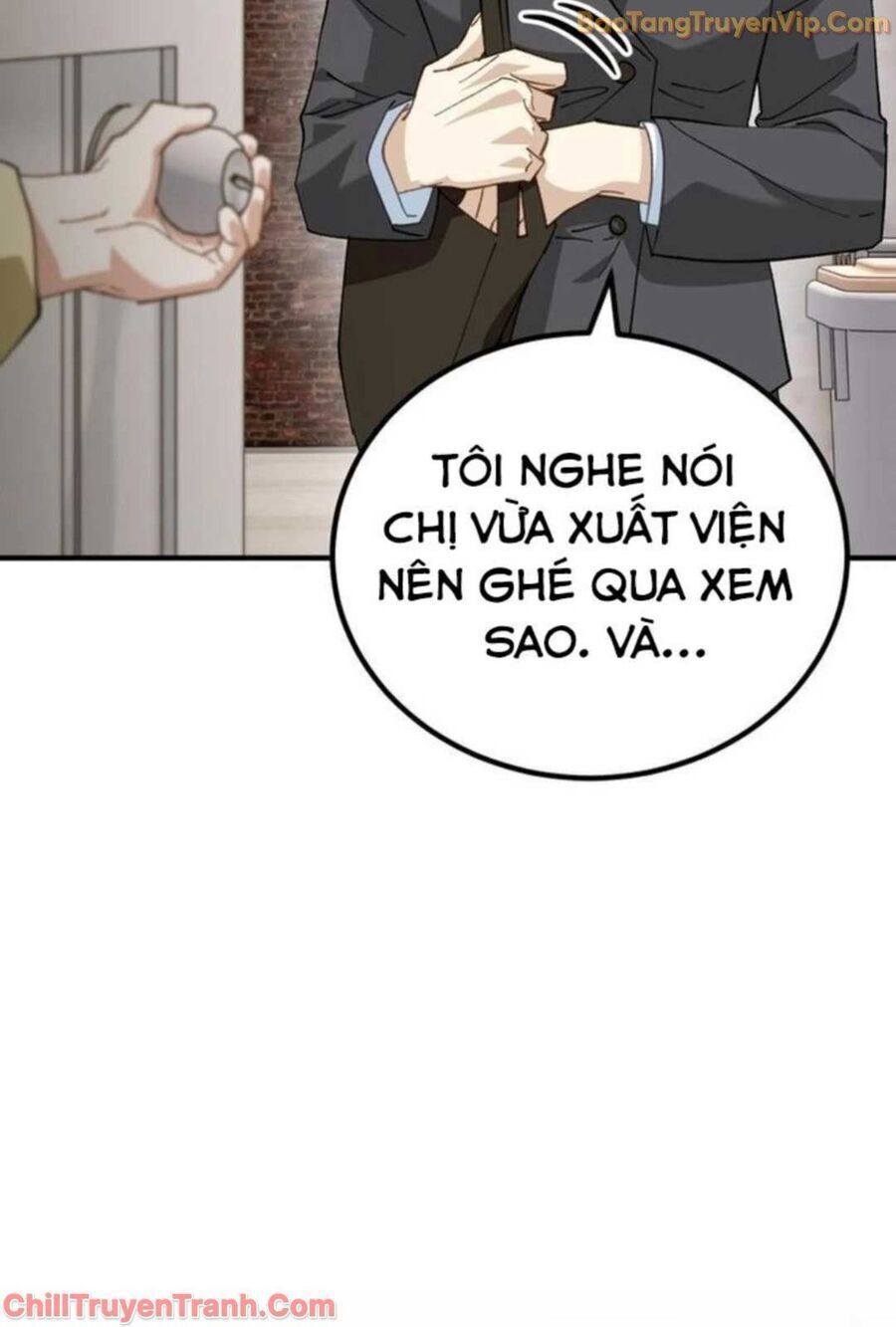 Sao Cái Tên Nhân Vật Chính Chỉ Là Aaaah Thế Chapter 3 - Trang 2