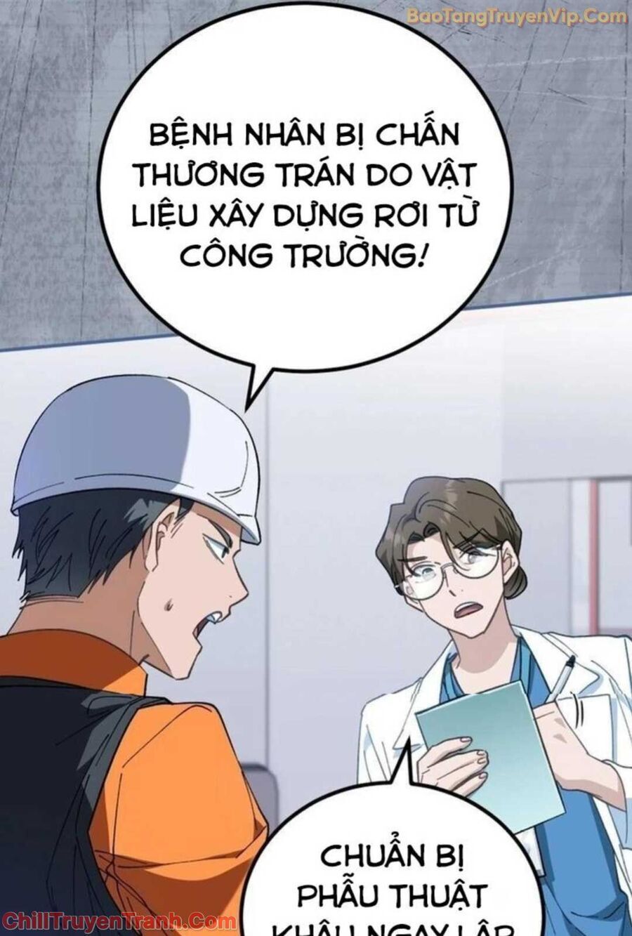 Sao Cái Tên Nhân Vật Chính Chỉ Là Aaaah Thế Chapter 3 - Trang 2