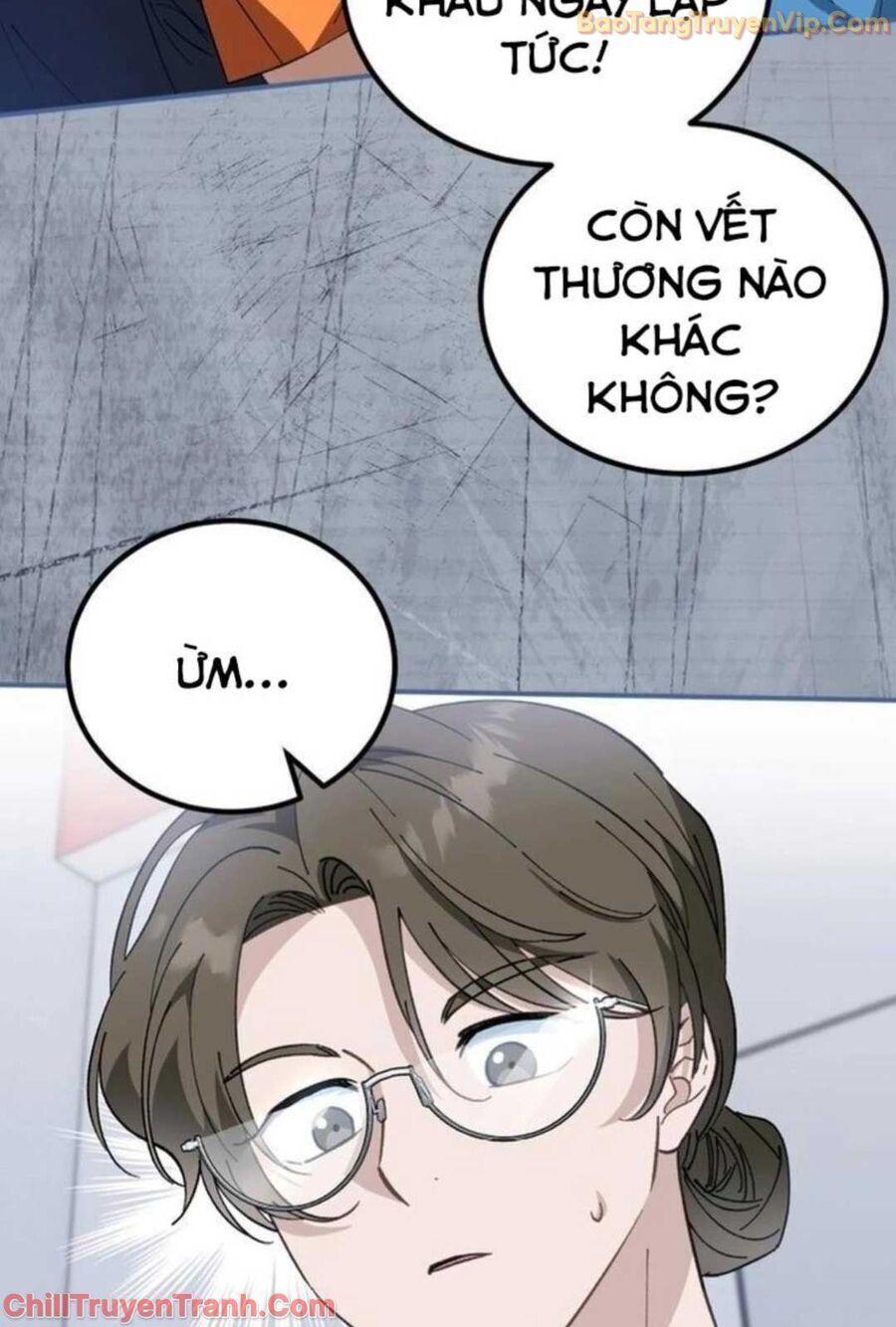 Sao Cái Tên Nhân Vật Chính Chỉ Là Aaaah Thế Chapter 3 - Trang 2