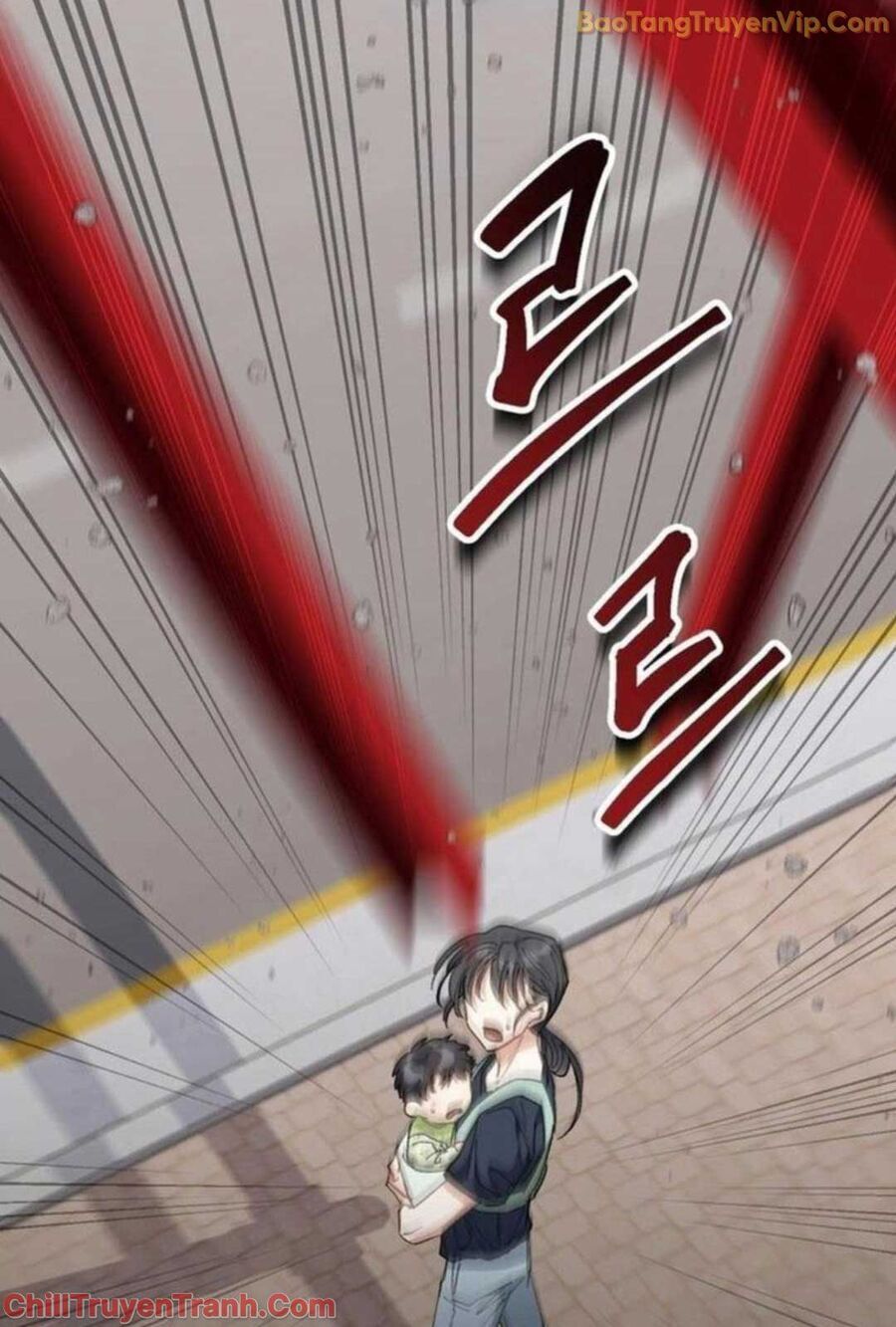 Sao Cái Tên Nhân Vật Chính Chỉ Là Aaaah Thế Chapter 3 - Trang 2