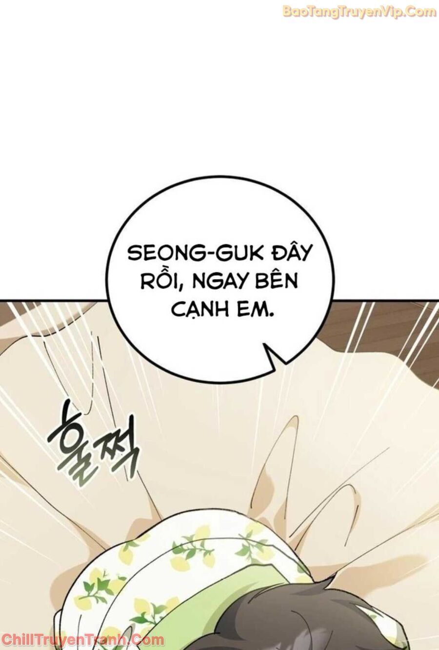 Sao Cái Tên Nhân Vật Chính Chỉ Là Aaaah Thế Chapter 3 - Trang 2