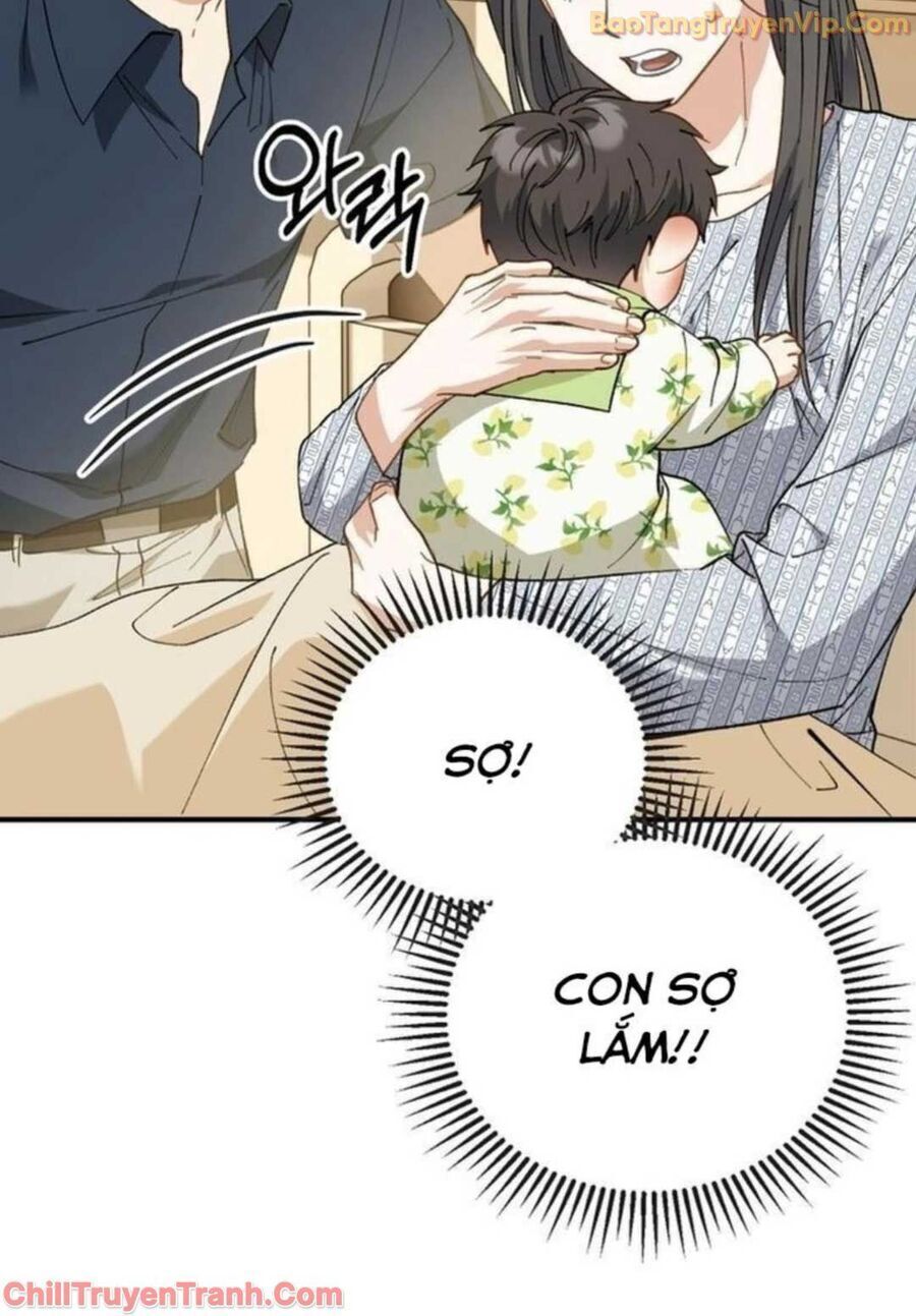 Sao Cái Tên Nhân Vật Chính Chỉ Là Aaaah Thế Chapter 3 - Trang 2