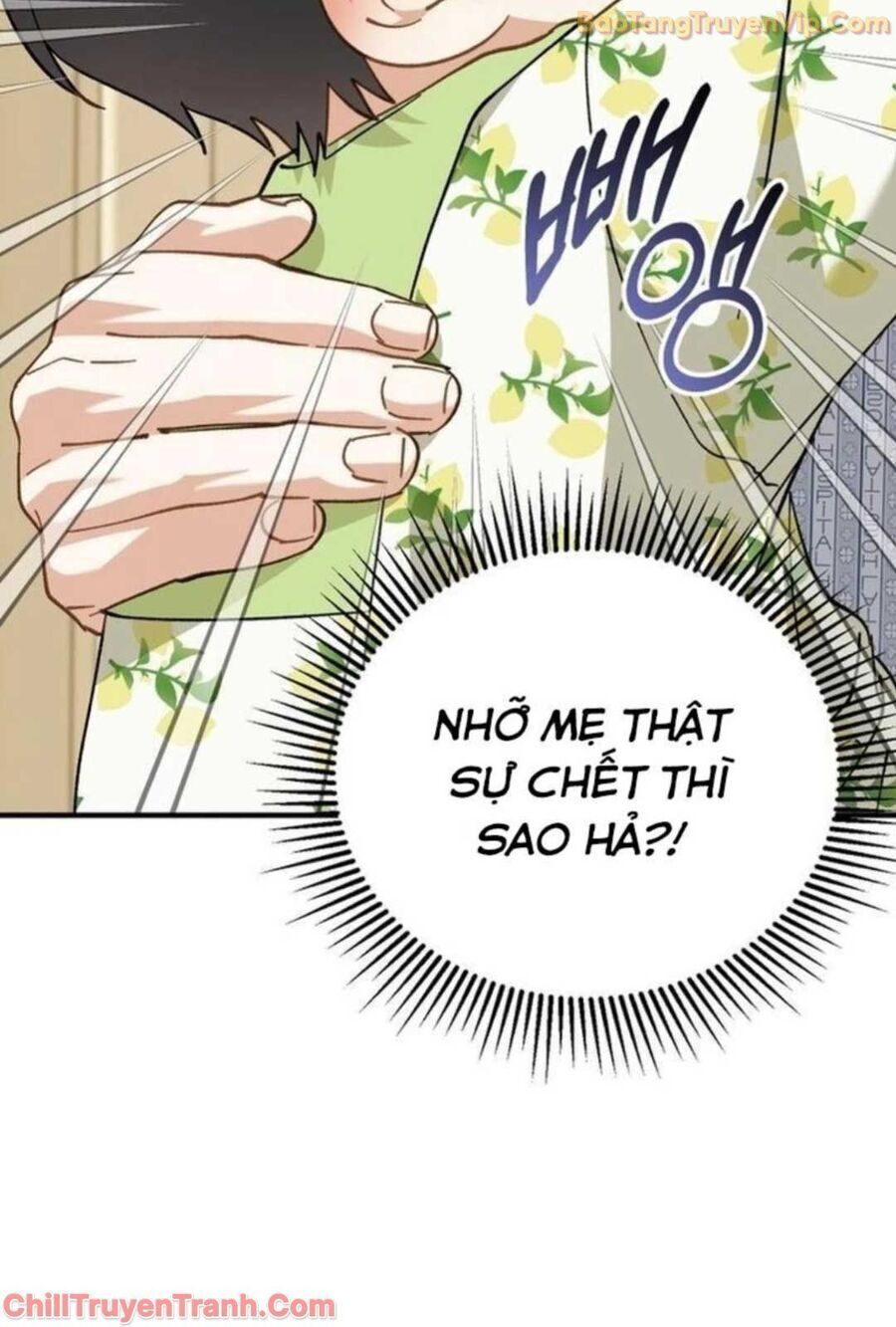 Sao Cái Tên Nhân Vật Chính Chỉ Là Aaaah Thế Chapter 3 - Trang 2