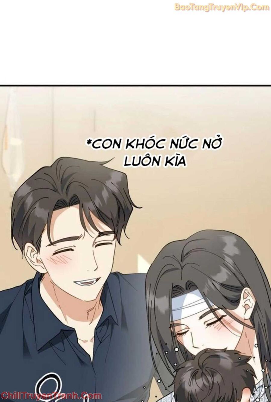 Sao Cái Tên Nhân Vật Chính Chỉ Là Aaaah Thế Chapter 3 - Trang 2