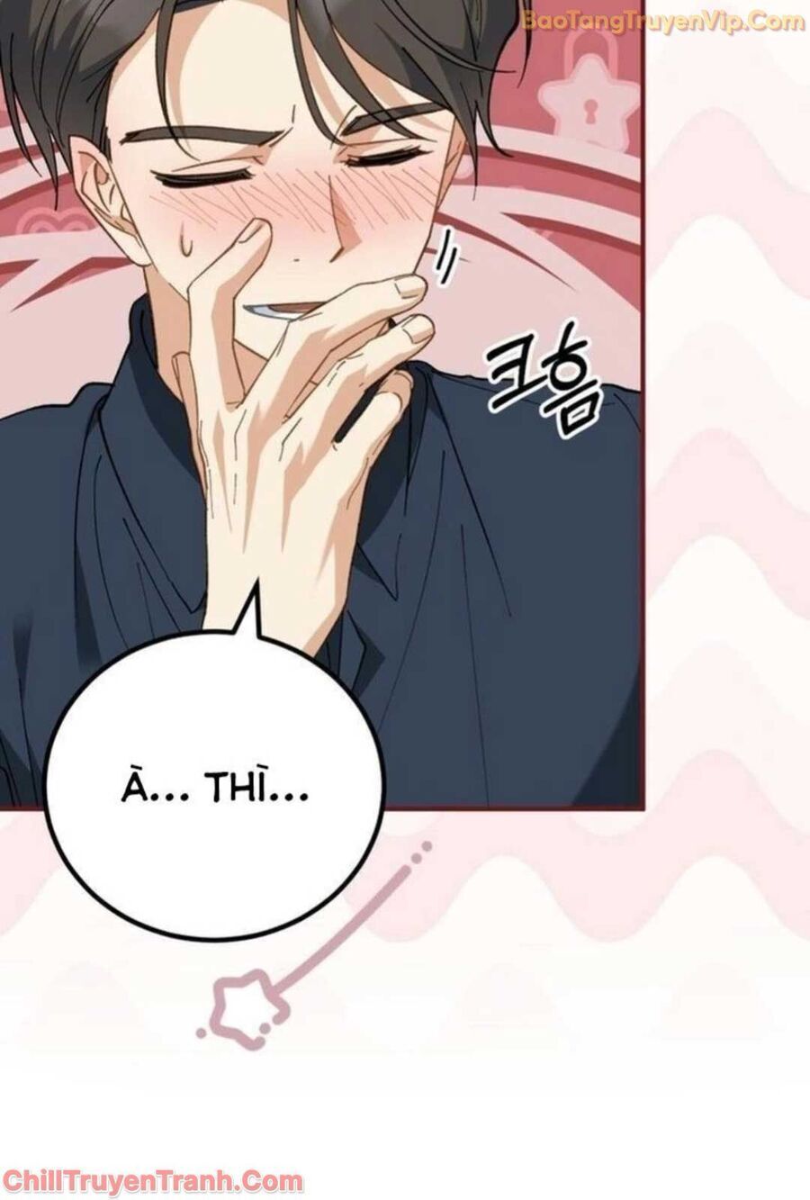 Sao Cái Tên Nhân Vật Chính Chỉ Là Aaaah Thế Chapter 3 - Trang 2