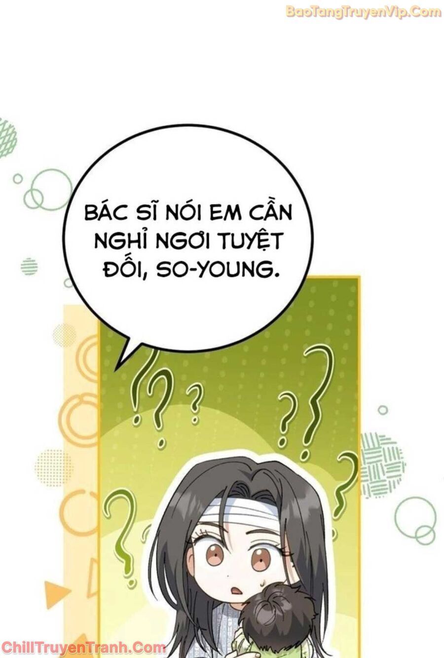 Sao Cái Tên Nhân Vật Chính Chỉ Là Aaaah Thế Chapter 3 - Trang 2