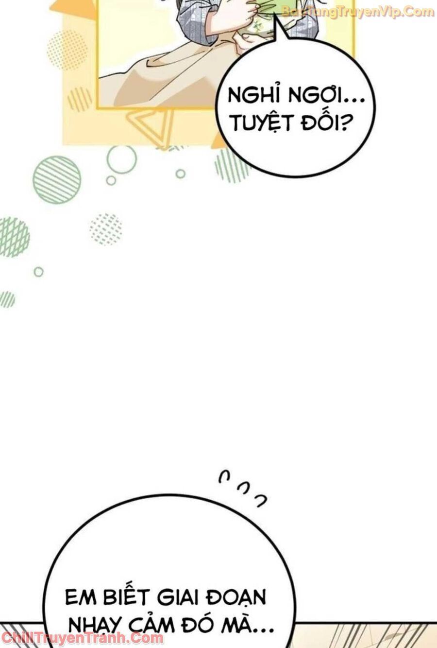 Sao Cái Tên Nhân Vật Chính Chỉ Là Aaaah Thế Chapter 3 - Trang 2